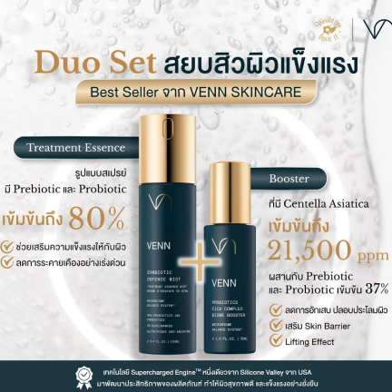 Benefits 1 Edited TH